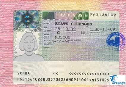 Як прочитати шенгенську візу