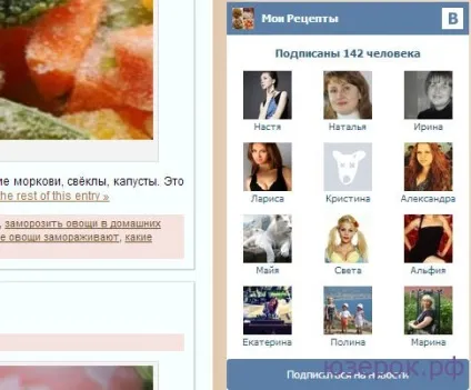 Як просувати свій товар в інтернеті безкоштовно, комп'ютер для чайників (безкоштовно) Як просувати свій товар в інтернеті безкоштовно, комп'ютер для чайників