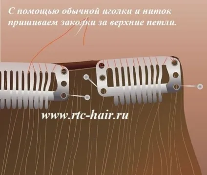 Як пришити шпильки до трессе, робимо накладне волосся на шпильках самостійно вдома (пришити) Як пришити шпильки до трессе, робимо накладне волосся на шпильках самостійно вдома
