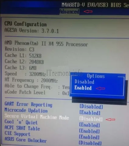 Як перевірити чи підтримує ваш процесор апаратну віртуалізацію intel vt-x