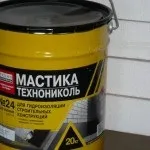 Як зробити гідроізоляцію кожного типу фундаменту своїми руками відео (зробити) Як зробити гідроізоляцію кожного типу фундаменту своїми руками відео