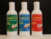 Як розбавити лак для нігтів - розчинники для лаків (розбавити) Як розбавити лак для нігтів - розчинники для лаків