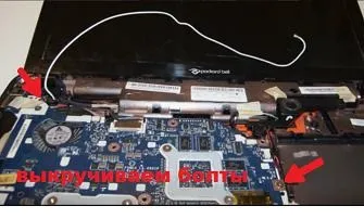 Як самому розібрати ноутбук packard bell p5ws0, очистити від пилу і замінити термопасту (ноутбук) Як самому розібрати ноутбук packard bell p5ws0, очистити від пилу і замінити термопасту