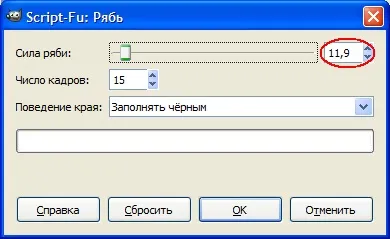 Як зробити анімацію в gimp - створення анімації (gimp) Як зробити анімацію в gimp - створення анімації