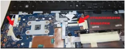 Як самому розібрати ноутбук packard bell p5ws0, очистити від пилу і замінити термопасту (packard) Як самому розібрати ноутбук packard bell p5ws0, очистити від пилу і замінити термопасту