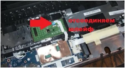 Як самому розібрати ноутбук packard bell p5ws0, очистити від пилу і замінити термопасту (самому розібрати ноутбук packard bell p5ws0) Як самому розібрати ноутбук packard bell p5ws0, очистити від пилу і замінити термопасту