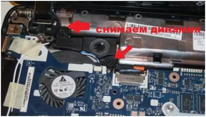 Як самому розібрати ноутбук packard bell p5ws0, очистити від пилу і замінити термопасту (bell) Як самому розібрати ноутбук packard bell p5ws0, очистити від пилу і замінити термопасту