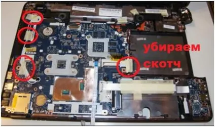 Як самому розібрати ноутбук packard bell p5ws0, очистити від пилу і замінити термопасту (ноутбук) Як самому розібрати ноутбук packard bell p5ws0, очистити від пилу і замінити термопасту