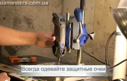 Як зробити дірку в морському камені своїми руками - uaмастера - все про handmade в Україні (дірку) Як зробити дірку в морському камені своїми руками - uaмастера - все про handmade в Україні