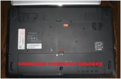 Як самому розібрати ноутбук packard bell p5ws0, очистити від пилу і замінити термопасту (p5ws0) Як самому розібрати ноутбук packard bell p5ws0, очистити від пилу і замінити термопасту