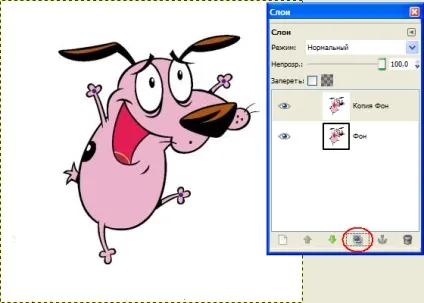 Як зробити анімацію в gimp - створення анімації (зменшити розмір файлу) Як зробити анімацію в gimp - створення анімації
