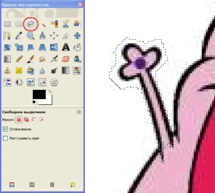 Як зробити анімацію в gimp - створення анімації (gimp) Як зробити анімацію в gimp - створення анімації