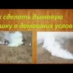 Як зробити космічний корабель з картону своїми руками