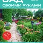 Як зробити космічний корабель з картону своїми руками