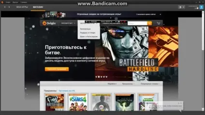 Як зробити український battlelog (батллог Мастерим своїми руками) Як зробити український battlelog