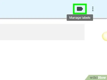 Як зробити список розсилки в gmail