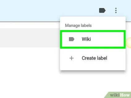 Як зробити список розсилки в gmail
