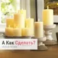 Як зробити воскову печатку онлайн в фотошопі для ип по відбитку