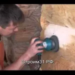 Як шліфувати оциліндрованої колоди опис процесу, практичні поради, фото, відео (колода) Як шліфувати оциліндрованої колоди опис процесу, практичні поради, фото, відео