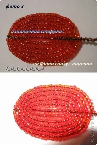 Як сплести тюльпан з бісеру схема для початківців з відео (стрічка зеленого кольору) Як сплести тюльпан з бісеру схема для початківців з відео