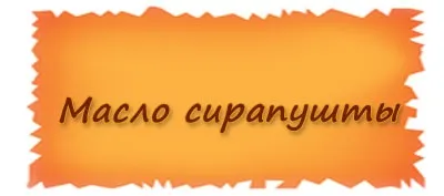 Як зберегти спокій, коли виводять з себе (зберегти) Як зберегти спокій, коли виводять з себе