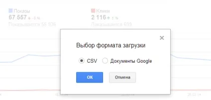 Як змінити кодування в excel 2010 excel 2013, розкрутка (2010) Як змінити кодування в excel 2010 excel 2013, розкрутка
