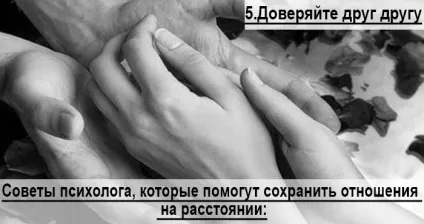 Як зберегти стосунки на відстані поради психолога (відносини) Як зберегти стосунки на відстані поради психолога