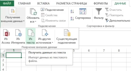 Як змінити кодування в excel 2010 excel 2013, розкрутка (excel) Як змінити кодування в excel 2010 excel 2013, розкрутка