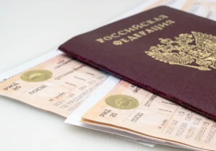Як з комфортом подорожувати на поїзді, Рамблер (поїзді) Як з комфортом подорожувати на поїзді, Рамблер