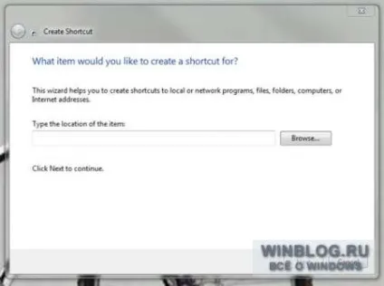 Як створити ярлик для запуску диспетчера задач windows 7 з процесами всіх користувачів (як створити ярлик для запуску диспетчера задач windows 7 з процесами всіх користувачів) Як створити ярлик для запуску диспетчера задач windows 7 з процесами всіх користувачів