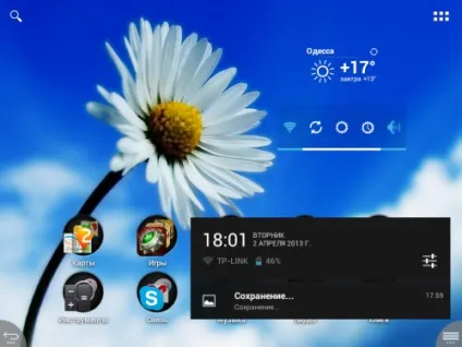 Як приховати системну панель android