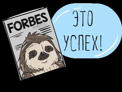 Як створити пасивний дохід
