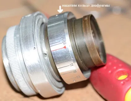 Як зібрати об'єктив за годину (короткий робочий відрізок) Як зібрати об'єктив за годину