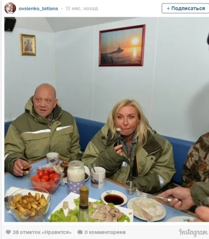 Як склалася доля Тетяни Овсієнко (співачка) Як склалася доля Тетяни Овсієнко