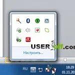 Як видалити avast c комп'ютера