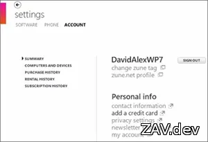 Як встановлювати програми та ігри з marketplace в windows phone (посуньте екран вліво) Як встановлювати програми та ігри з marketplace в windows phone