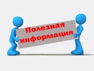 Як прискорити капітальний ремонт в своєму будинку (проведення) Як прискорити капітальний ремонт в своєму будинку