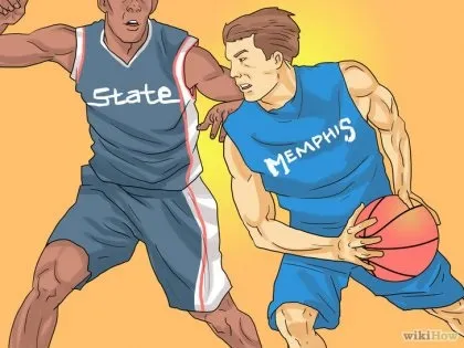 Як стати професійним баскетболістом (learn) Як стати професійним баскетболістом