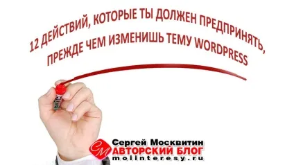 Як прискорити роботу браузерів