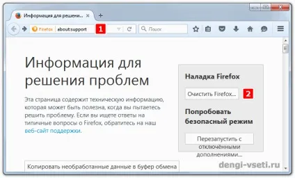 Як видалити агент, супутник, пошук, guard @, аміго з браузерів і комп'ютера (пошук) Як видалити агент, супутник, пошук, guard @, аміго з браузерів і комп'ютера