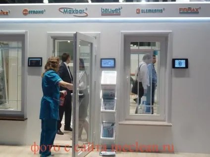 Як видалити фарбу з віконного скла, чистимо плями від фарби (як видалити фарбу з віконного скла) Як видалити фарбу з віконного скла, чистимо плями від фарби