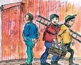 Як вибрати підрядника статті
