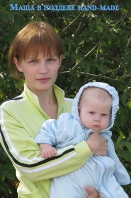 Як вибрати дитині термобілизна і поддева на зиму (фліс) Як вибрати дитині термобілизна і поддева на зиму