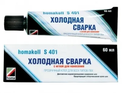 Як вибрати і навіщо потрібен клей для лінолеуму на фанеру, яка його ціна (лінолеуму) Як вибрати і навіщо потрібен клей для лінолеуму на фанеру, яка його ціна