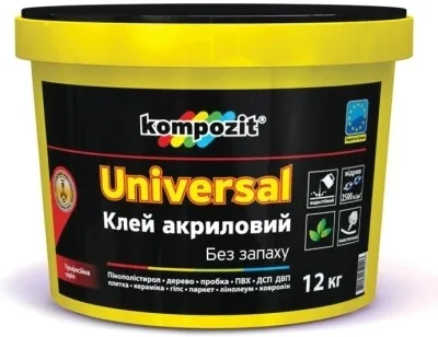 Як вибрати і навіщо потрібен клей для лінолеуму на фанеру, яка його ціна (клей) Як вибрати і навіщо потрібен клей для лінолеуму на фанеру, яка його ціна