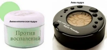 Як вибрати пудру для обличчя види косметичного порошку (вибрати) Як вибрати пудру для обличчя види косметичного порошку