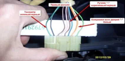 Як встановити сигналізацію starline a91 dialog на шевроле ланос, посібник автомобіліста