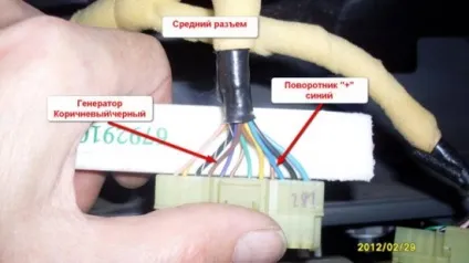 Як встановити сигналізацію starline a91 dialog на шевроле ланос, посібник автомобіліста