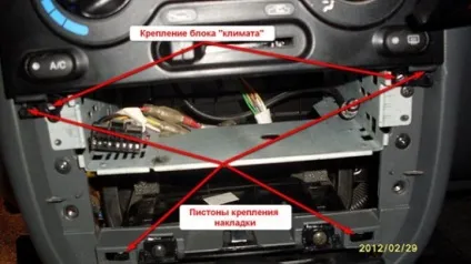 Як встановити сигналізацію starline a91 dialog на шевроле ланос, посібник автомобіліста