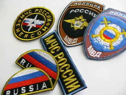 Як дізнатися місце і відстань, на яких повинні пришивати шеврони - Кривий Ріг інформ - новинний (демісезонних) Як дізнатися місце і відстань, на яких повинні пришивати шеврони - Кривий Ріг інформ - новинний